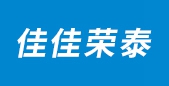 昆山乙类化学品仓储--佳佳荣